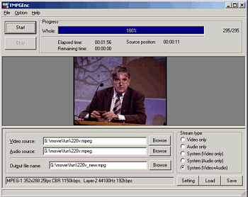 TMPGEnc screenshot
