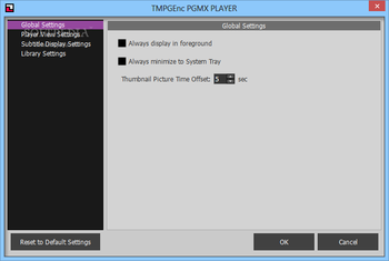 TMPGEnc PGMX PLAYER screenshot 4