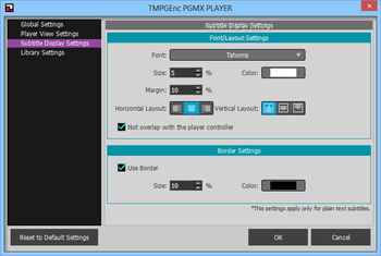TMPGEnc PGMX PLAYER screenshot 6