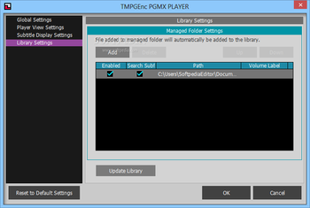 TMPGEnc PGMX PLAYER screenshot 7