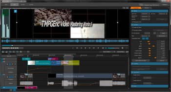 TMPGEnc Video Mastering Works screenshot 4