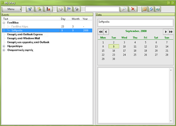 Today Greek Calendar screenshot 2