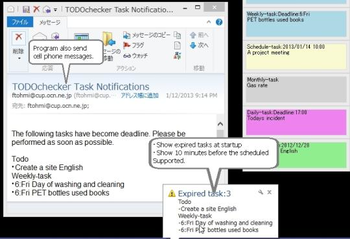 TODOChecker for Windows 8 screenshot 3