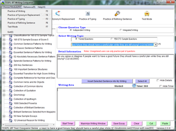 TOEFL iBT Writing Conqueror screenshot 2