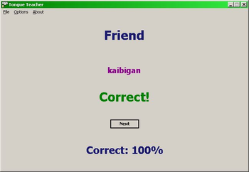 Tongue Teacher screenshot 3