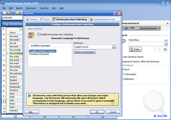 Top Dictionary 2005: English-French Edition screenshot 2