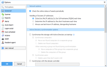 Total Network Inventory screenshot 18