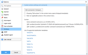 Total Network Inventory screenshot 27