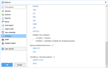 Total Network Inventory screenshot 28