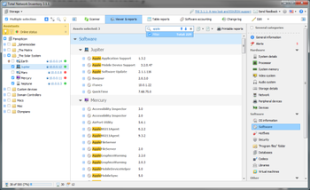 Total Network Inventory screenshot