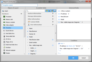 Total Network Inventory screenshot 4