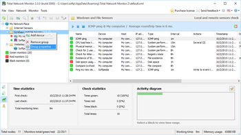 Total Network Monitor screenshot 3