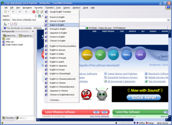 TouchNet Browser screenshot 2