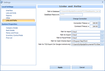 Trade Control Utility screenshot 14