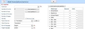 Tradumanager screenshot