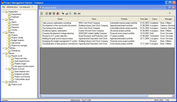 Transformer Core screenshot