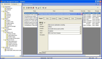 Transformer Core screenshot 2