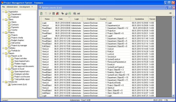 Transformer Core screenshot 7