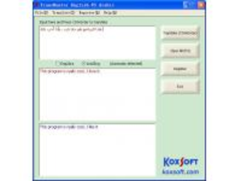 TransHunter English VS Arabic screenshot 2