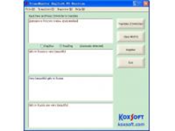 TransHunter English VS Russian screenshot 2