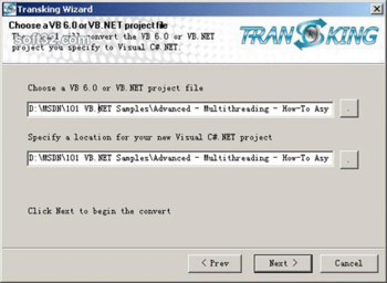 Transking screenshot