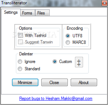 Transliterator screenshot