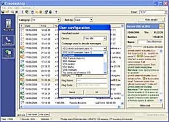 Treodesktop screenshot 2