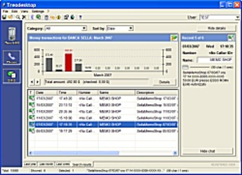 Treodesktop screenshot 3