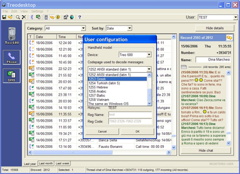 Treodesktop screenshot 4
