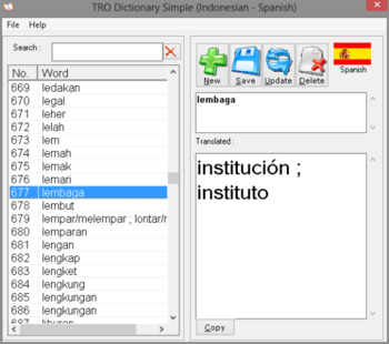TroDictionary screenshot 3