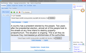 TroDictionary screenshot 4