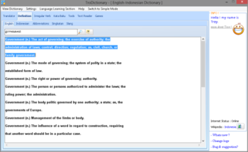 TroDictionary screenshot 5
