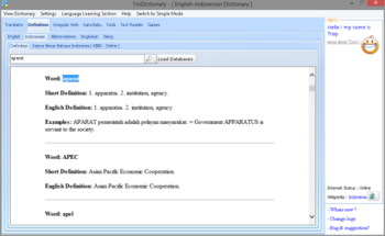 TroDictionary screenshot 6
