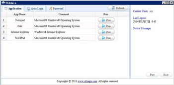 TSAdmin screenshot
