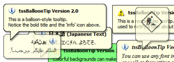 tssBalloonTip 2.0 screenshot