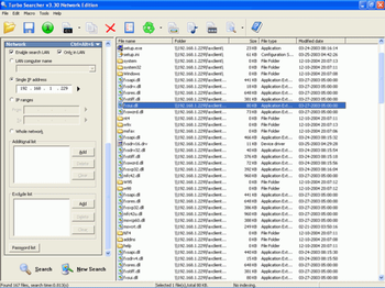Turbo Searcher Network Edition screenshot 2