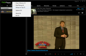 TVUPlayer screenshot 2