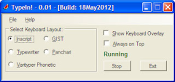 Typein screenshot