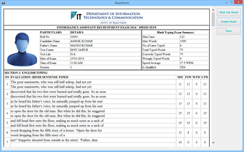 Typing Exam Software screenshot 4