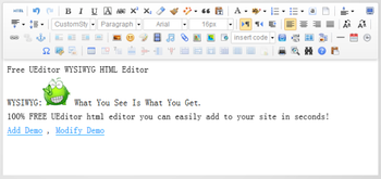 UEditor screenshot