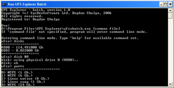 UFS Explorer Batch Access screenshot