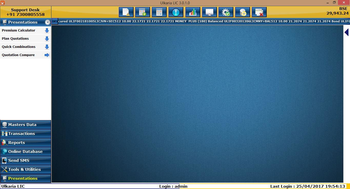 Ulkaria LIC screenshot