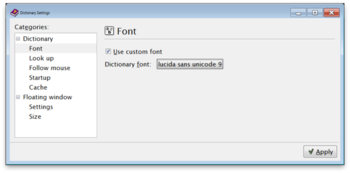 Ultimate Dictionary screenshot 4