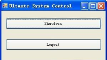 Ultimate System Control screenshot