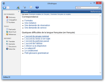 Ultralingua French Dictionary and Thesaurus screenshot 5