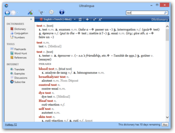 Ultralingua French - English MEDICAL Dictionary screenshot