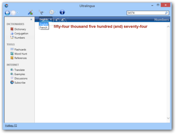 Ultralingua French-English Medical Dictionary screenshot 3