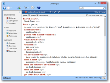 Ultralingua French-English Medical Dictionary screenshot 6
