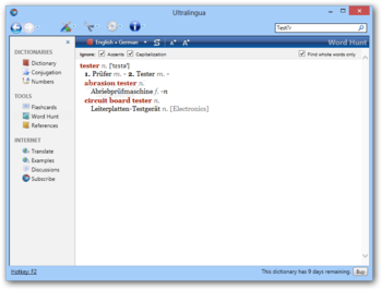Ultralingua German-English Dictionary screenshot 5