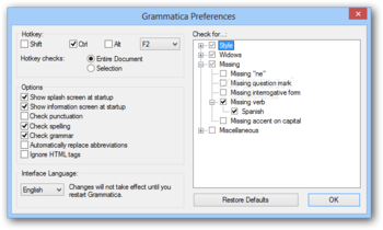 Ultralingua Grammatica Spanish screenshot 6